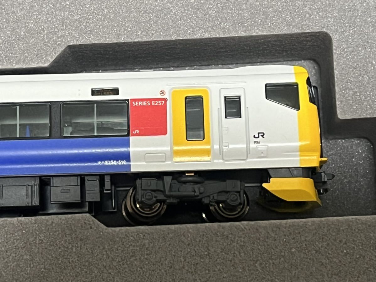 KATO E257系500番台 波動用NB-10編成赤色 8
