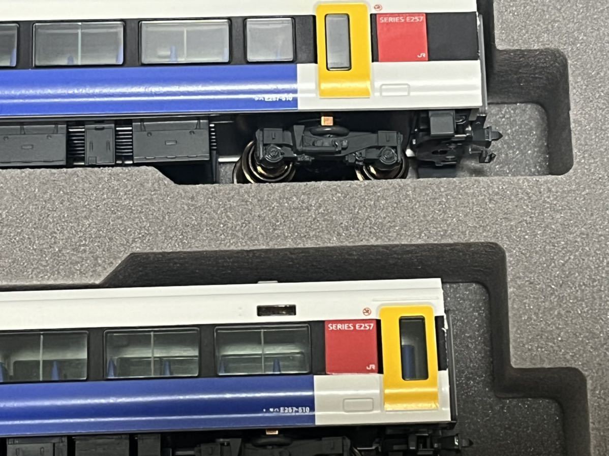 KATO E257系500番台 波動用NB-10編成赤色 6