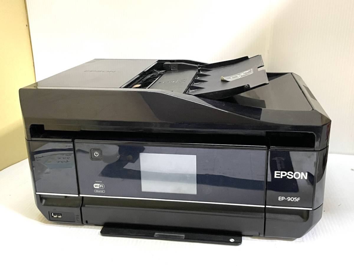 EPSON/エプソン EP-905F インクジェットプリンター | gamescaxas.com