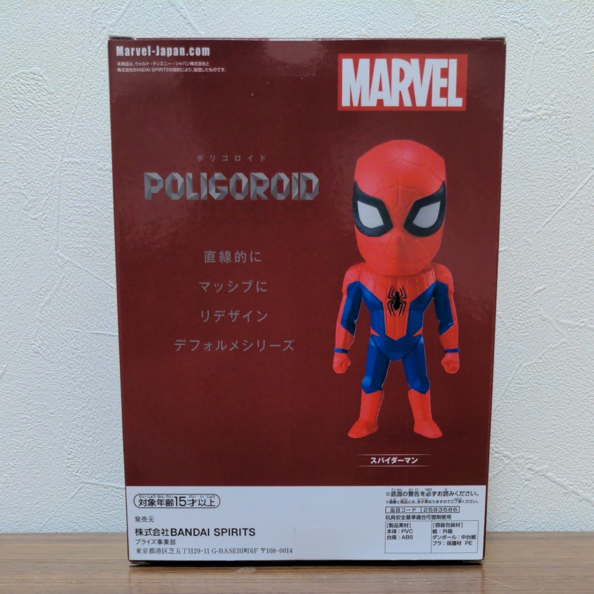 MARVEL　SPIDER-MAN　POLIGOROID　スパイダーマン　フィギュア　新品未開封品