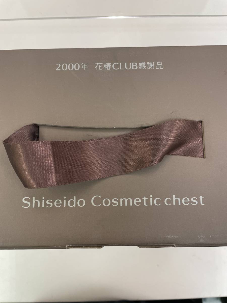 上4559 SHISEIDO Cosmetic chest メイクボックス 資生堂 コスメ 現状品_画像6