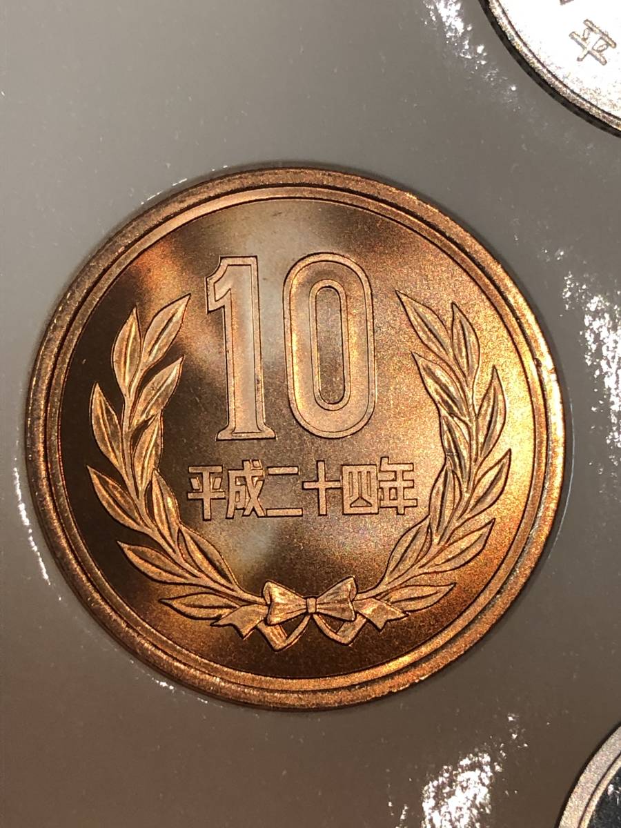 冬バーゲン☆】 令和元年 10円 硬貨 ミント出し 新品未使用 激希少