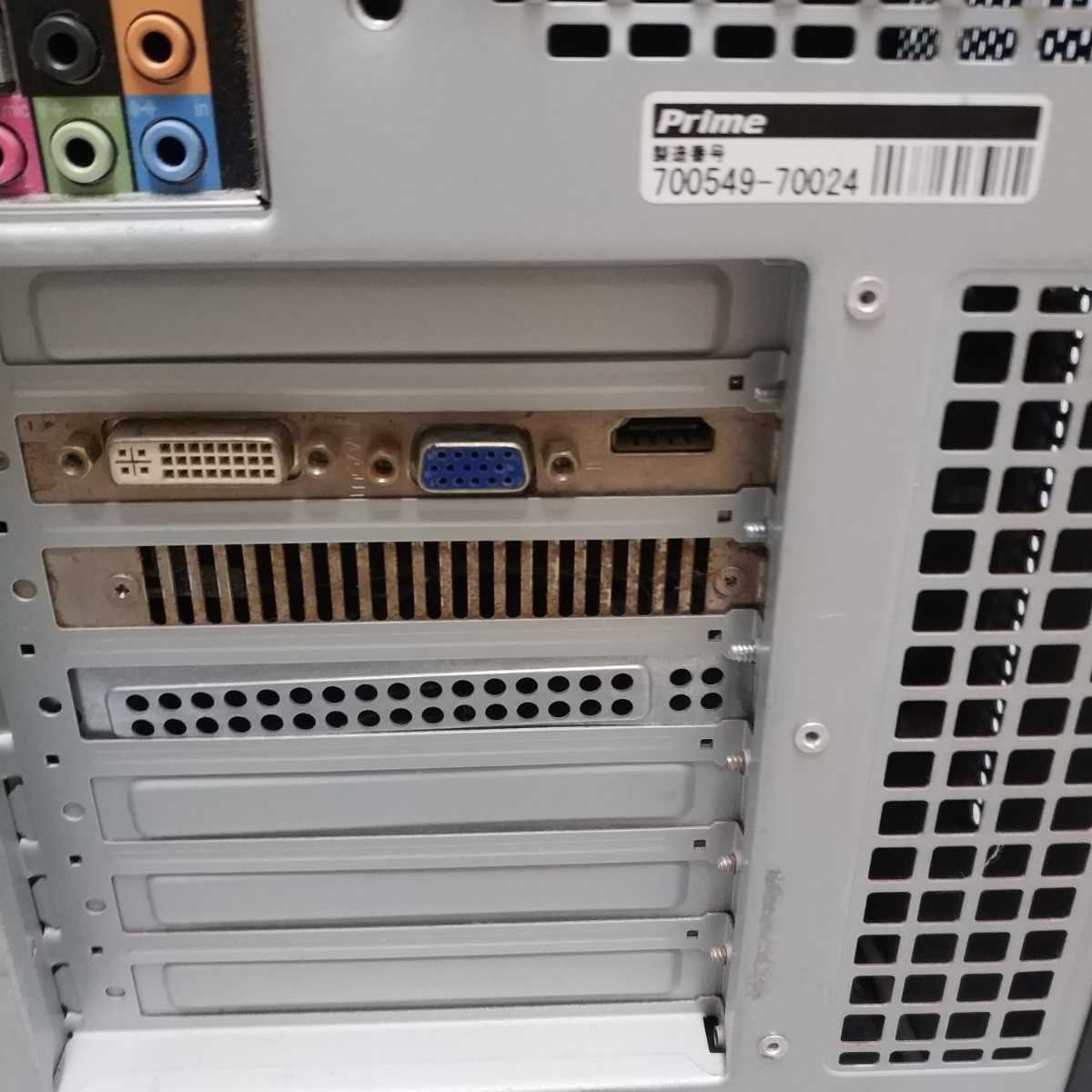 Windows XP・7・10 OS選択可 ★ 自作 PC GIGABYTE Z77X-UP5 ★ Core i7-2700K /HDD1TB/メモリ8GB/GTS450/HDMI/USB3.0/便利なソフト/T052E 8