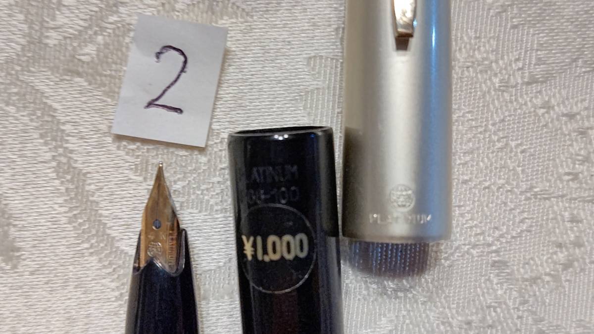 ☆昭和レトロ14K万年筆2本セット☆ ☆昭和レトロ14K万年筆2本セット☆