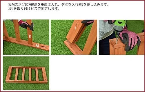 リーベ ウッドデッキ 7点セット 0.75坪 ライトブラウン (DIYデッキ)送料無料 8