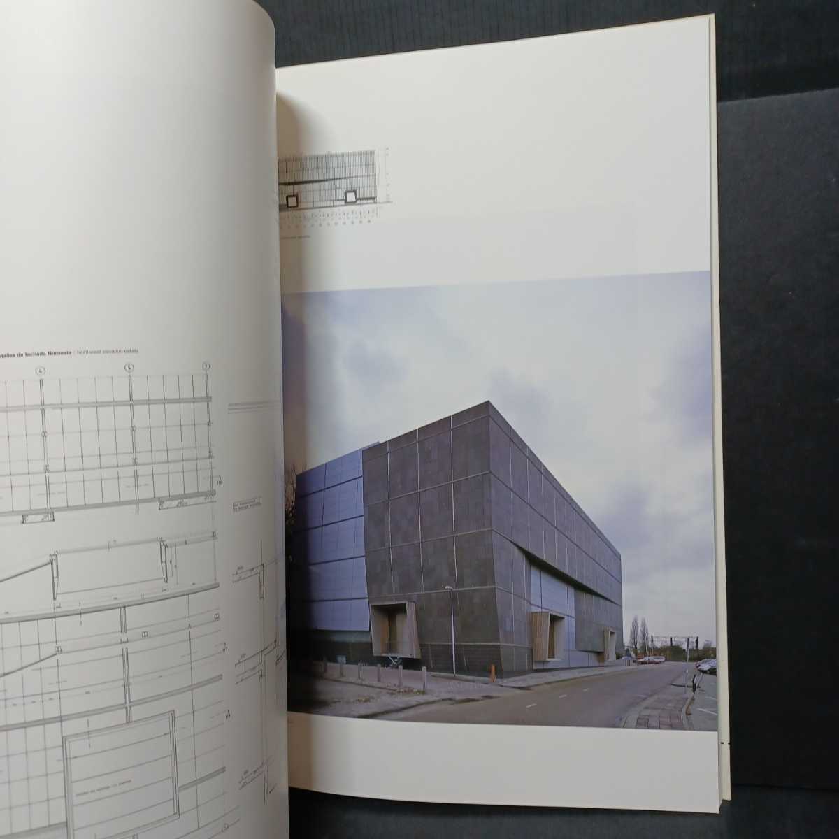 「EL CROQUIS 72（I） ben van berkel ベン・ファン・ベルケル」スペインの建築雑誌エルクロッキー_画像4