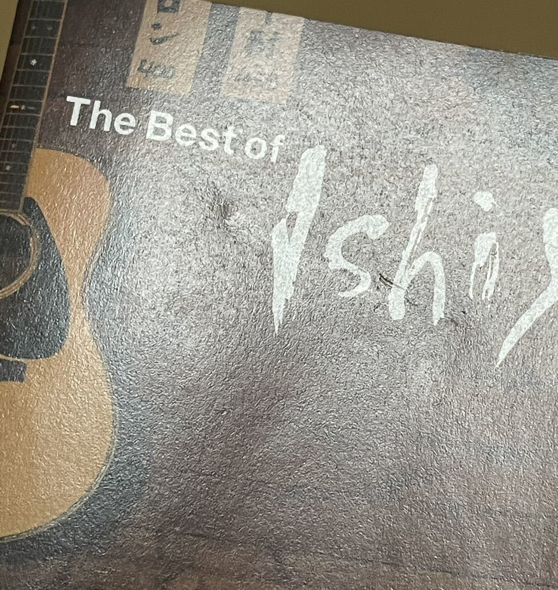 送料込 石田長生 - The Best of Ishiyan CD2枚組_画像5