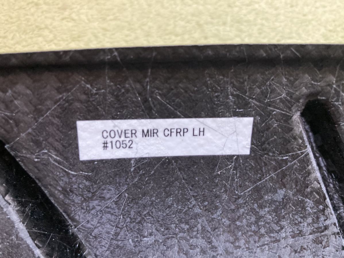 新品 送料無料 ST91054VV010 ST91054VV020 ドライカーボン製エアロドアミラーカバー左右セット WRX STI TYPE RA-R用 VAB VAG S4 レヴォーグ 6
