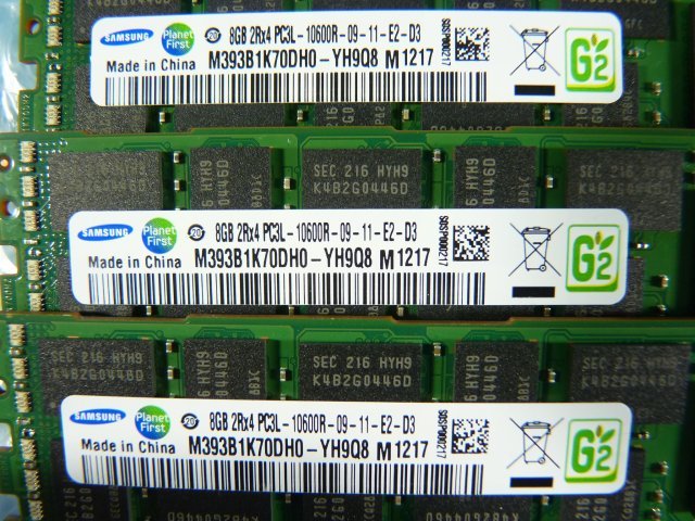 公式サイト Registered PC3L-10600R DDR3-1333 計48GB 6枚セット 8GB