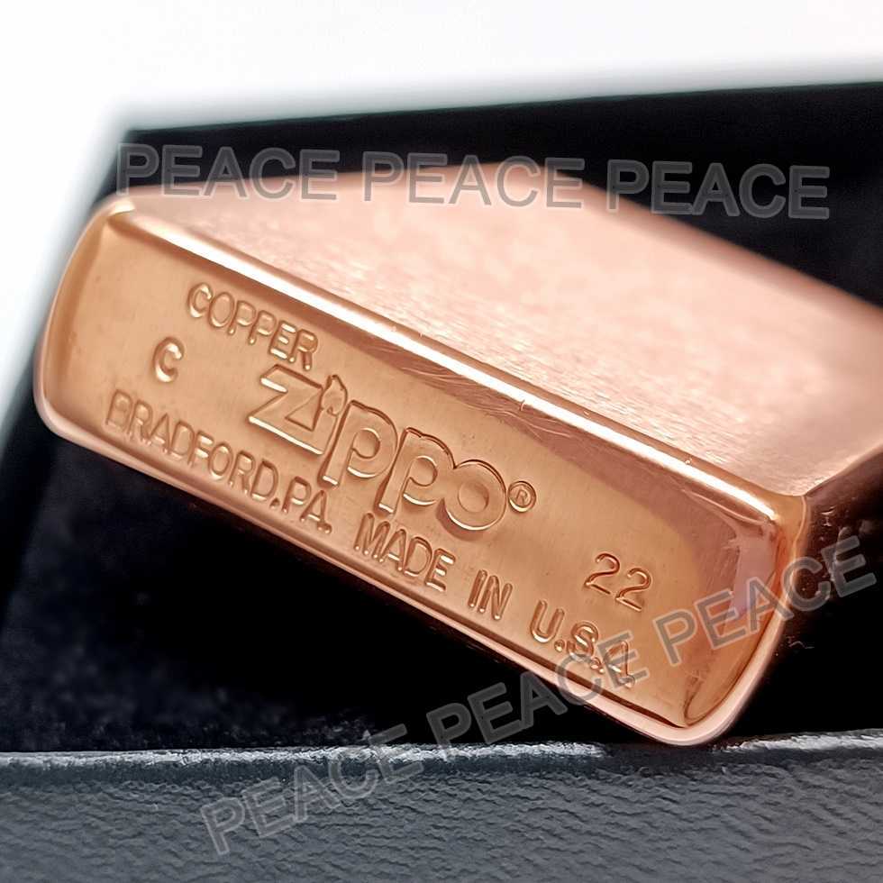 ZIPPO 純銅 ソリッドカッパー ブラックインサイドユニットジッポライター-