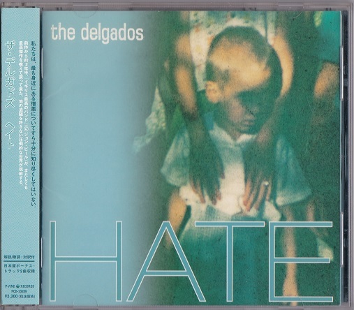 The Delgados / Hate (日本盤CD) ボーナス2曲 Dave Fridmann Tony Doogan ザ・デルガドス