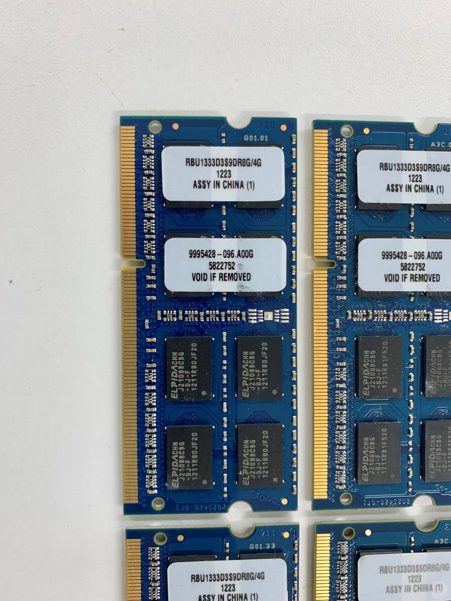 ノートPC用メモリ 4GB PC3-10600S 2R×8 4枚 （4GB×4枚 合計16GB）送料