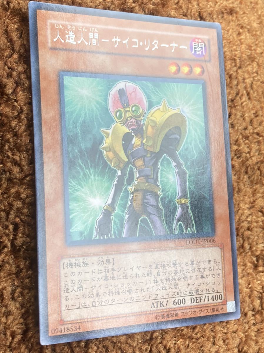 item_image_10