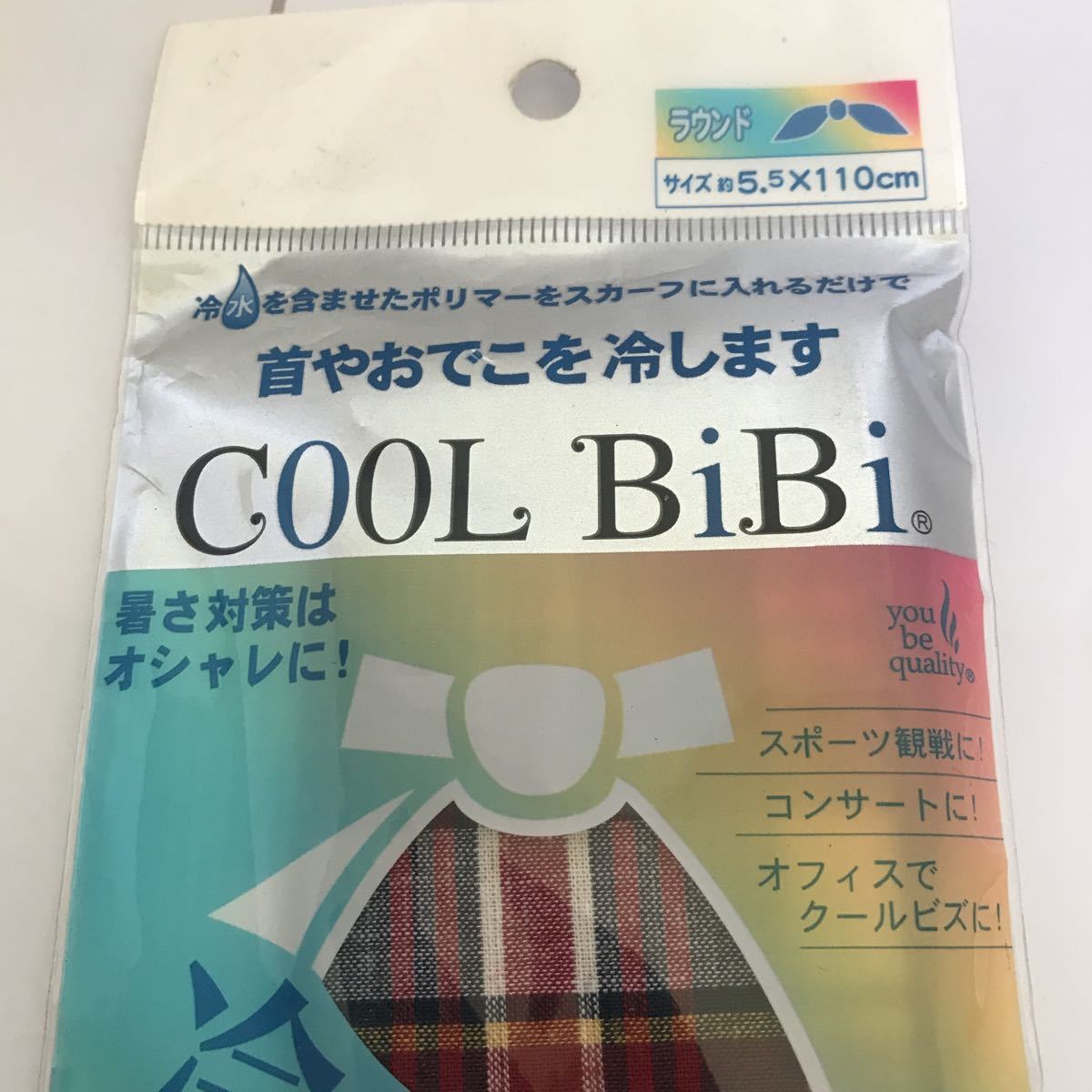 Cool BiBi 冷んやりスカーフ　真夏日　日射状対策_画像5