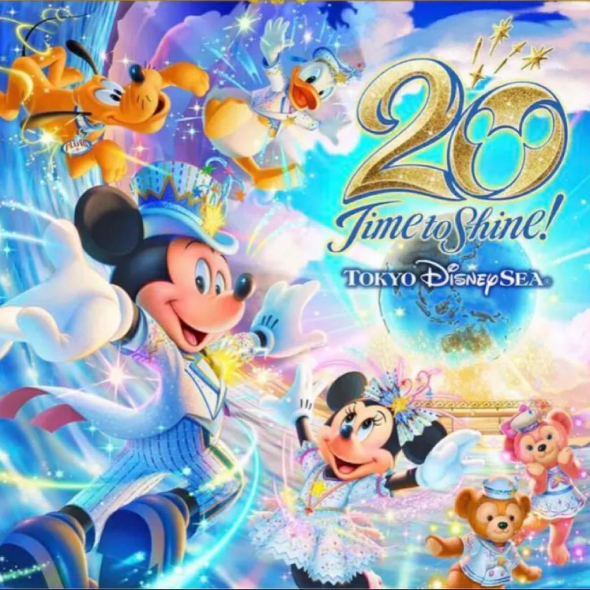 ディズニーシー20周年　タイムトゥシャイン！