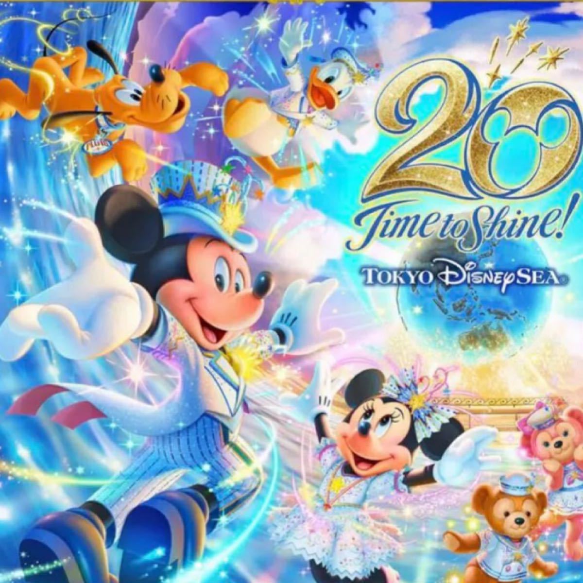 ディズニーシー20周年　タイムトゥシャイン！