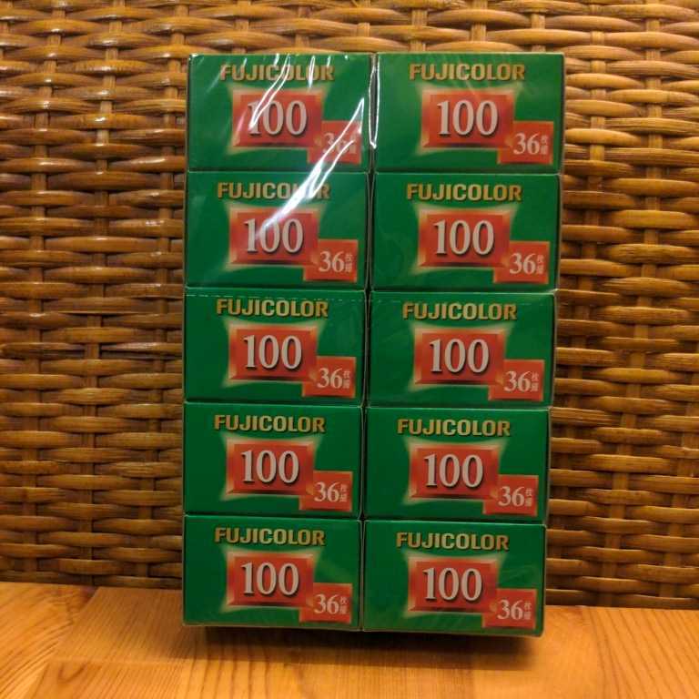 FUJI フジ FUJICOLOR フジフイルム 100 36枚撮り 10本セット 使用期限