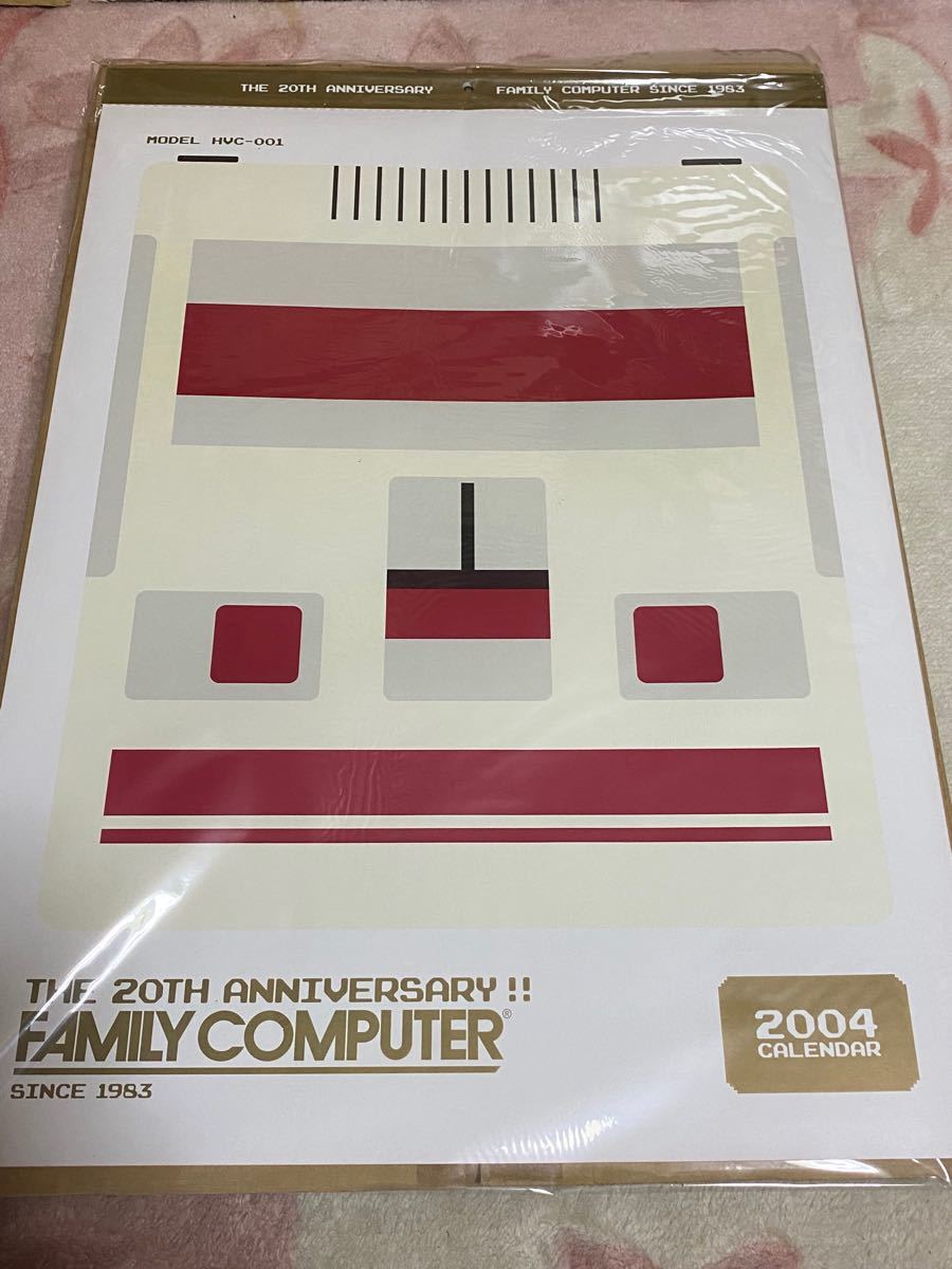 ファミコン生誕20周年カレンダー プレゼントキャンペーン 2004年 カレンダー ファミコン  スーパーマリオ ドンキーコング