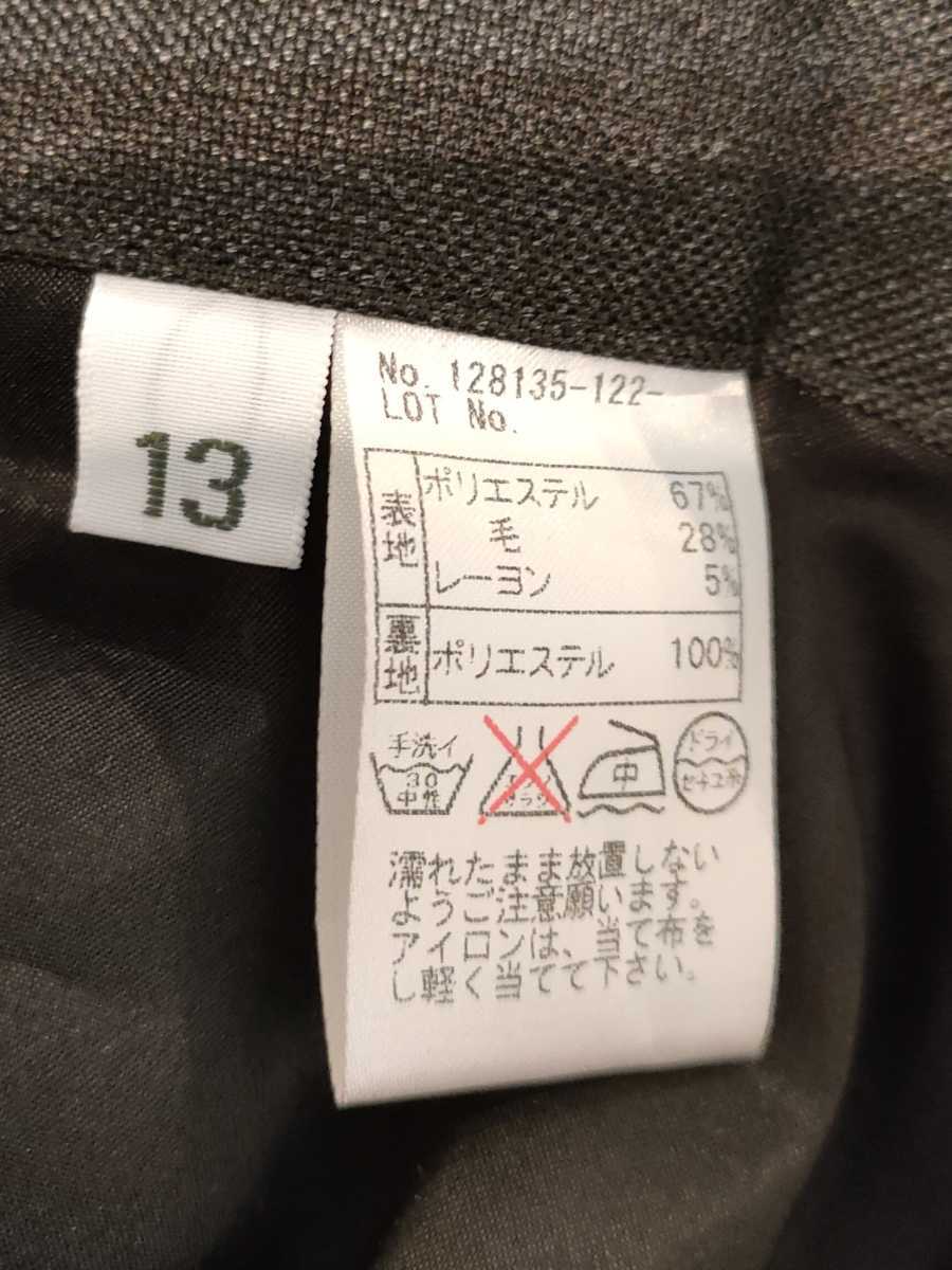 アンフニ 制服 新品タグ付き キュロットのみ 事務服 OL 受付 サイズ 5号 XS 小さいサイズ YN220727-218_画像7