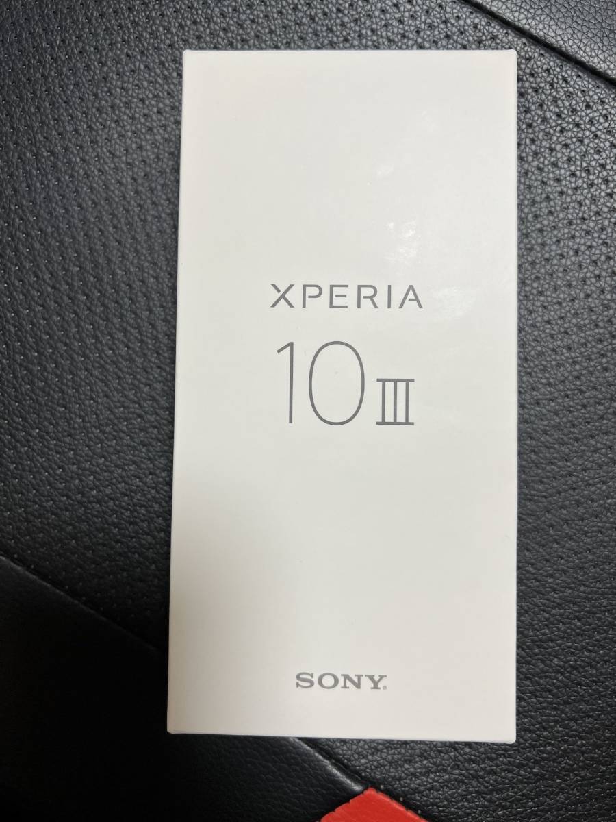 【新品未使用】SONY Xperia 10 Ⅲ A102SO ホワイト 6GB/128GB SIMロック解除済 一括購入残債なし ワイモバイル【送料無料】