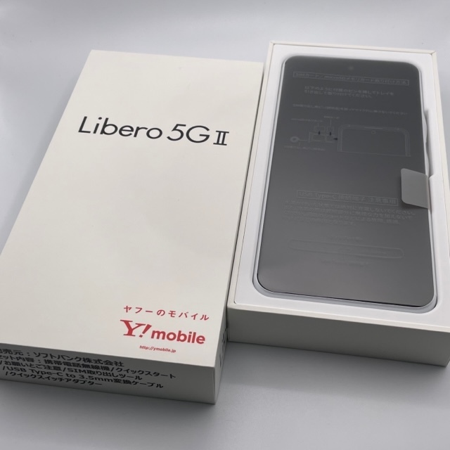 未使用品 Libero 5G II A103ZT ホワイト ワイモバイル SIMロックなし 