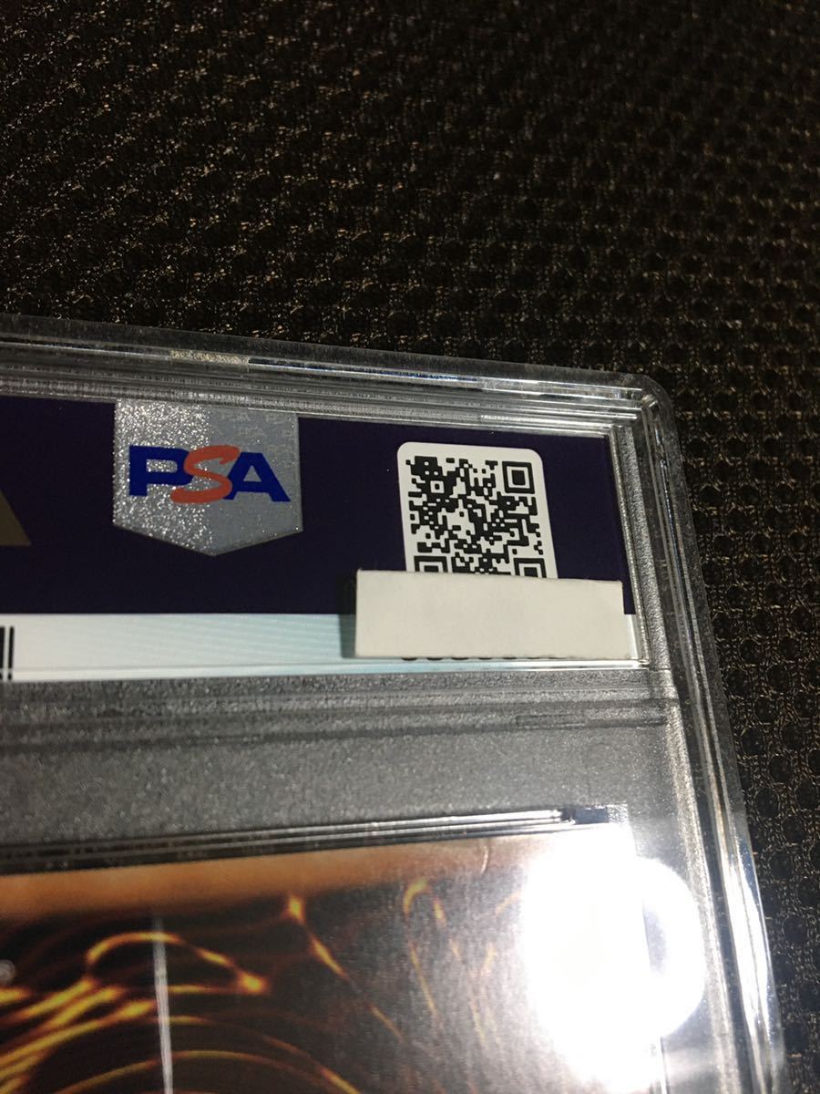 遊戯王 PSA8 現存6枚 アロメルスの蟲惑魔 20thシークレット 遊戯王 PSA8 現存6枚 アロメルスの蟲惑魔 20thシークレット