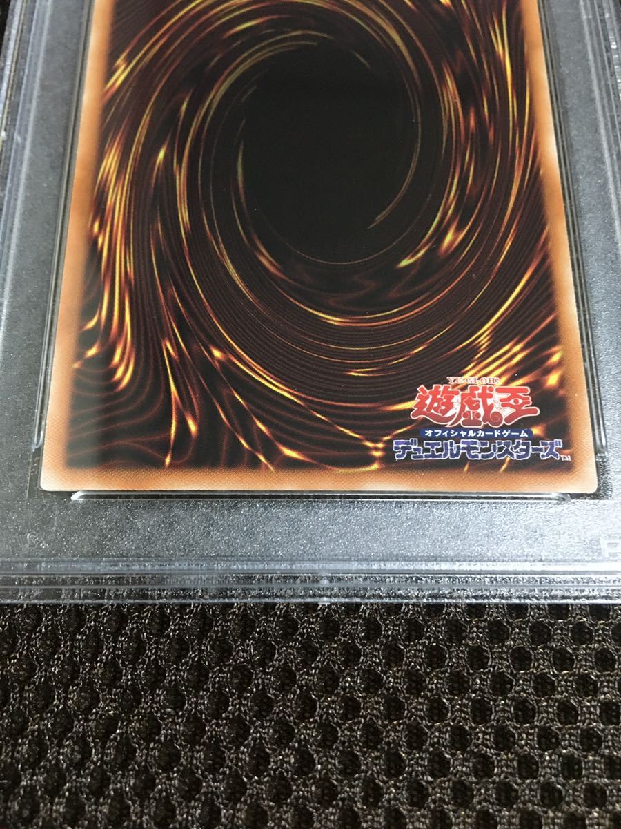 遊戯王 PSA8 現存6枚 アロメルスの蟲惑魔 20thシークレット 遊戯王 PSA8 現存6枚 アロメルスの蟲惑魔 20thシークレット