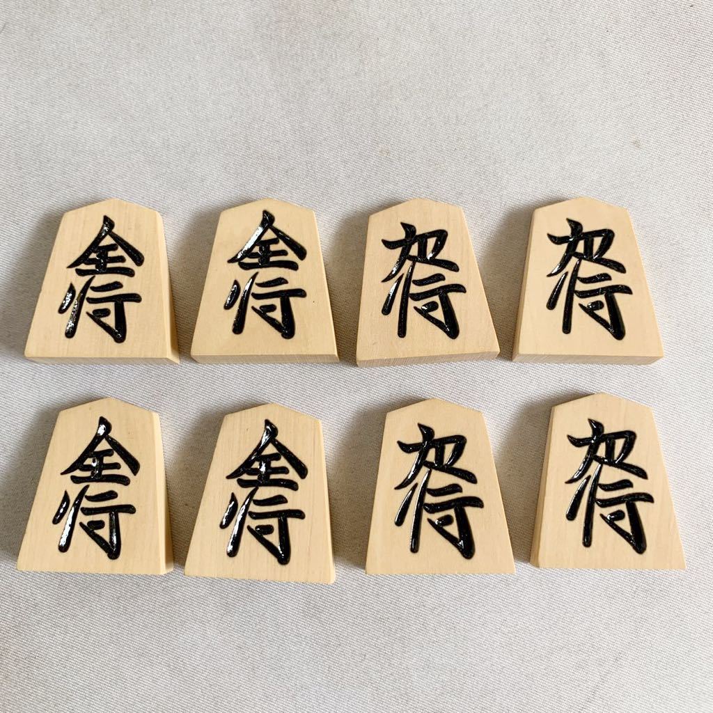 .. work . shogi piece tree in box carving piece .. have wooden shogi shogi tool 41 sheets 