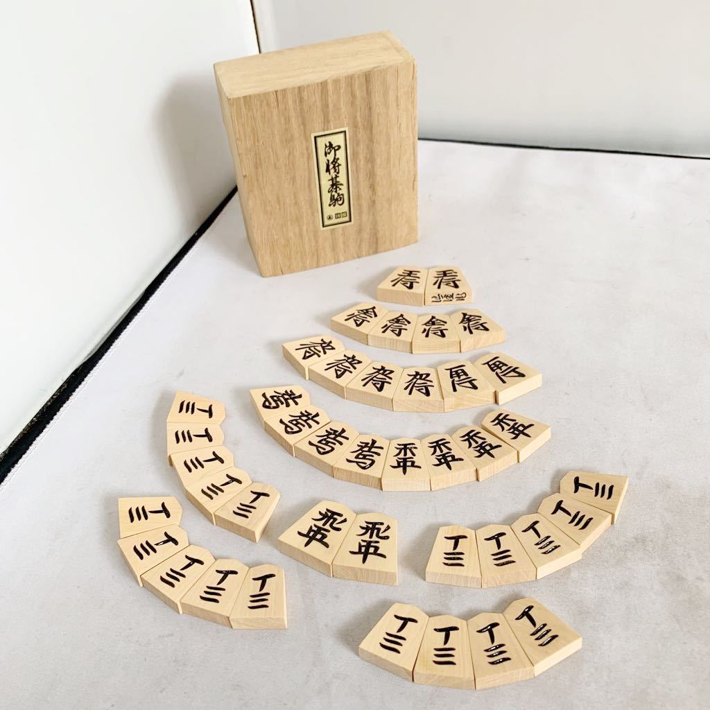 .. work . shogi piece tree in box carving piece .. have wooden shogi shogi tool 41 sheets 