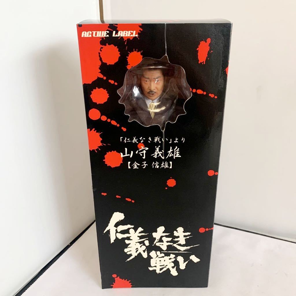 仁義なき戦い 山守義雄 (金子信雄) フィギュア 仁義なき戦い 山守義雄 (金子信雄) フィギュア