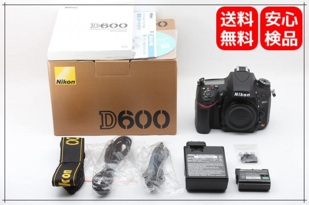 Nikon デジタル一眼レフカメラ D600 ボディー D600 edivisa.com.py