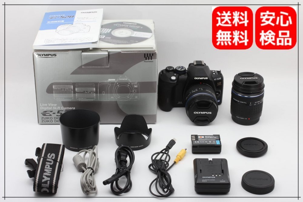 OLYMPUS デジタル一眼レフカメラ E-520 ダブルズームキット E-520WKIT