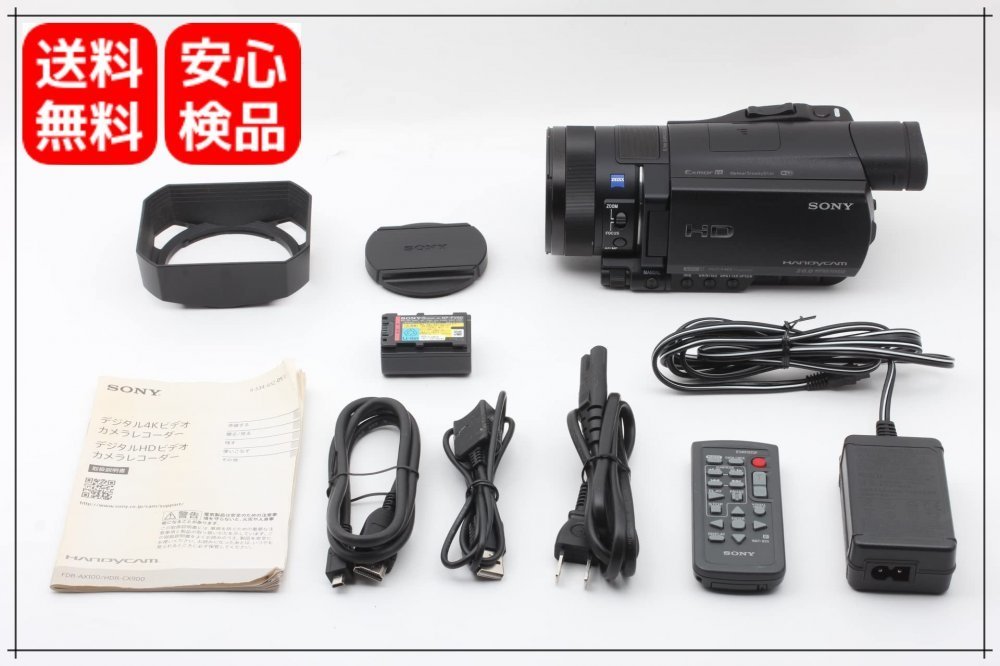 ソニー SONY ビデオカメラ Handycam CX900 デジタルHD HDR-CX900 www