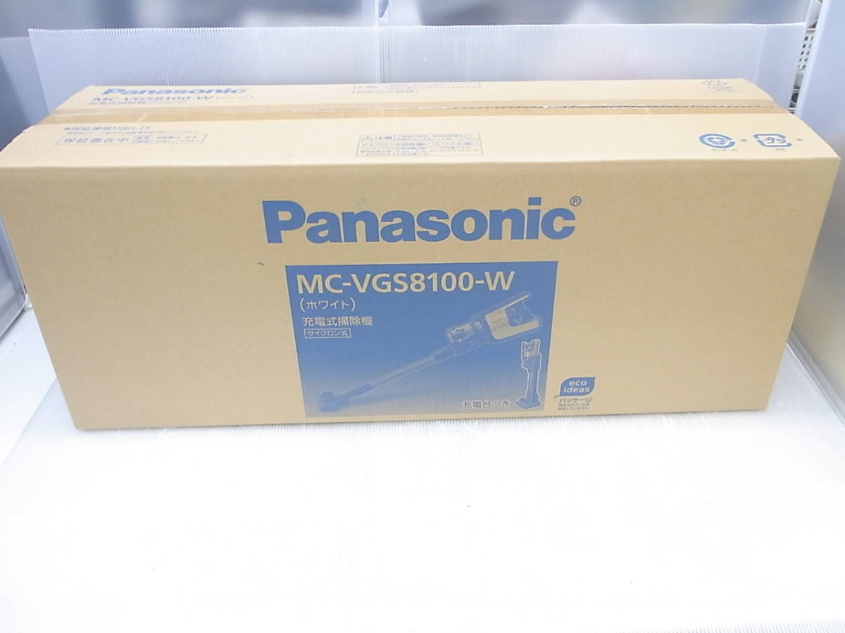 パナソニック パワーコードレス MC-VGS8100 未使用品 サイクロン