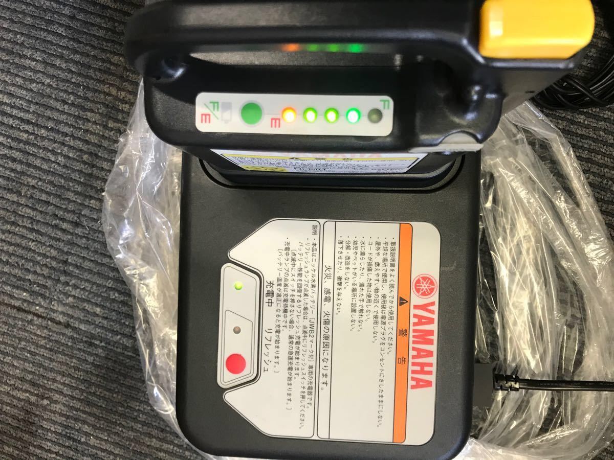電動車椅子 ヤマハタウニィジョイエックス プラス バッテリー 電動車椅子 ヤマハタウニィジョイエックス プラス バッテリー