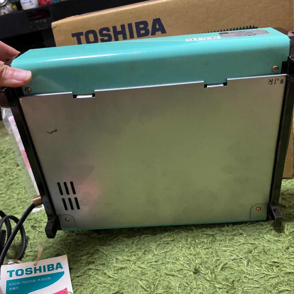 東芝　電気コンロ　HP-634　レトロ