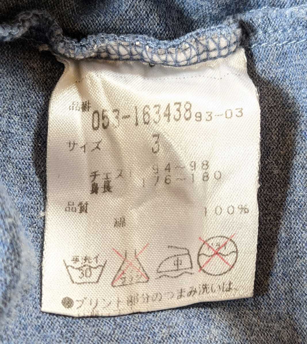 値頃 【パーリーゲイツ】新品未使用 タグ付き サイズ1 Tシャツ ウエア 
