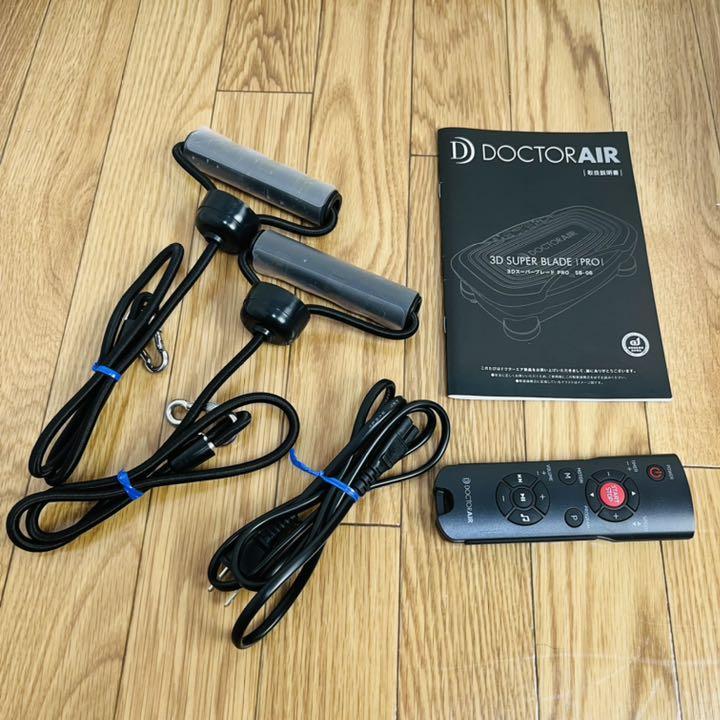 ドクターエア 3DスーパーブレードPRO SB06 BK gzerosolucoes.com.br