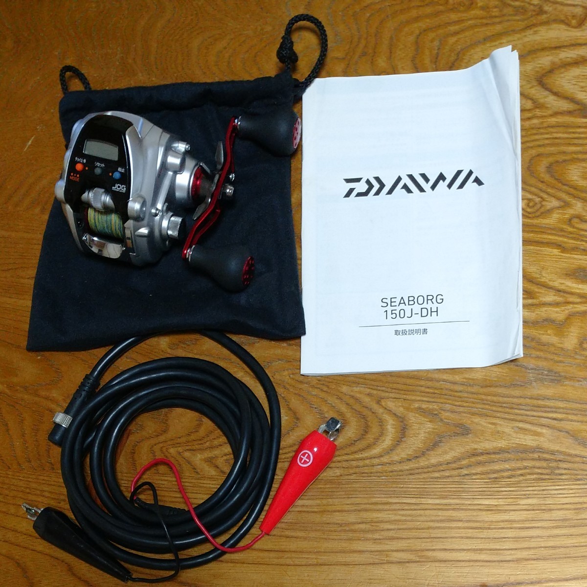 美品 シーボーグ 150J-DH www.esole.eu