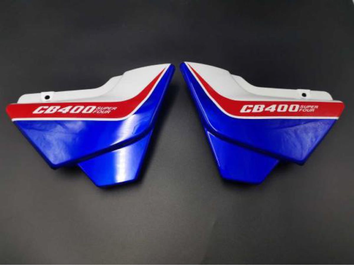 限定価格!cb400sf サイドカバー-