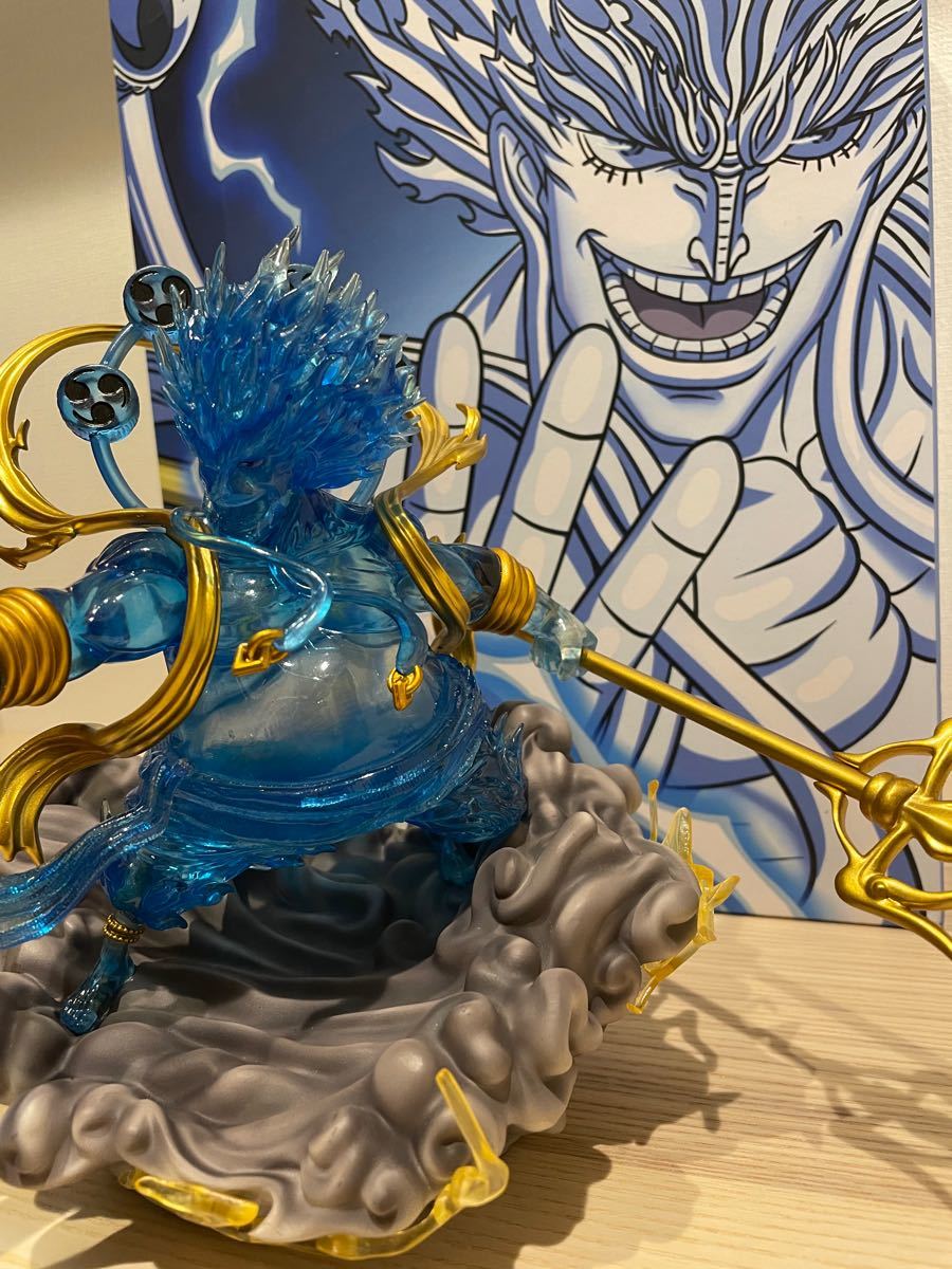 ワンピース エネル 2億V雷神 フィギュア BBF Studio ワンピース エネル 2億V雷神 フィギュア BBF Studio