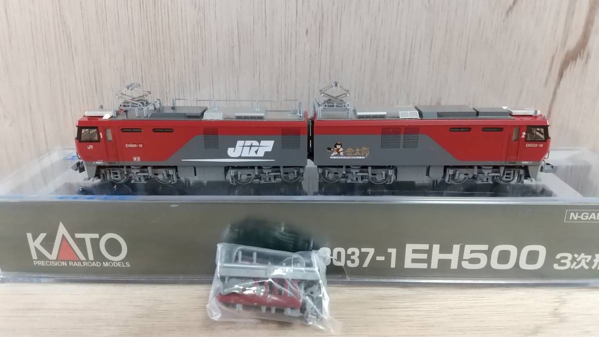 KATO　カトー　EH500　３次形_画像2