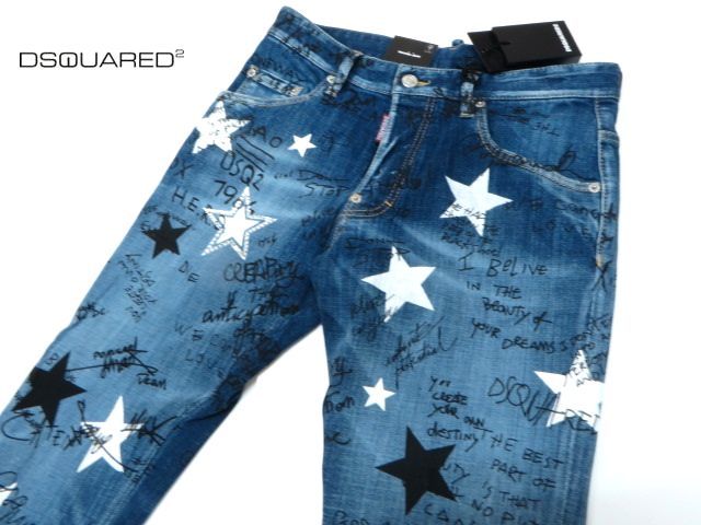 大きな取引 DSQUARED2 ディースクエアード メンズ