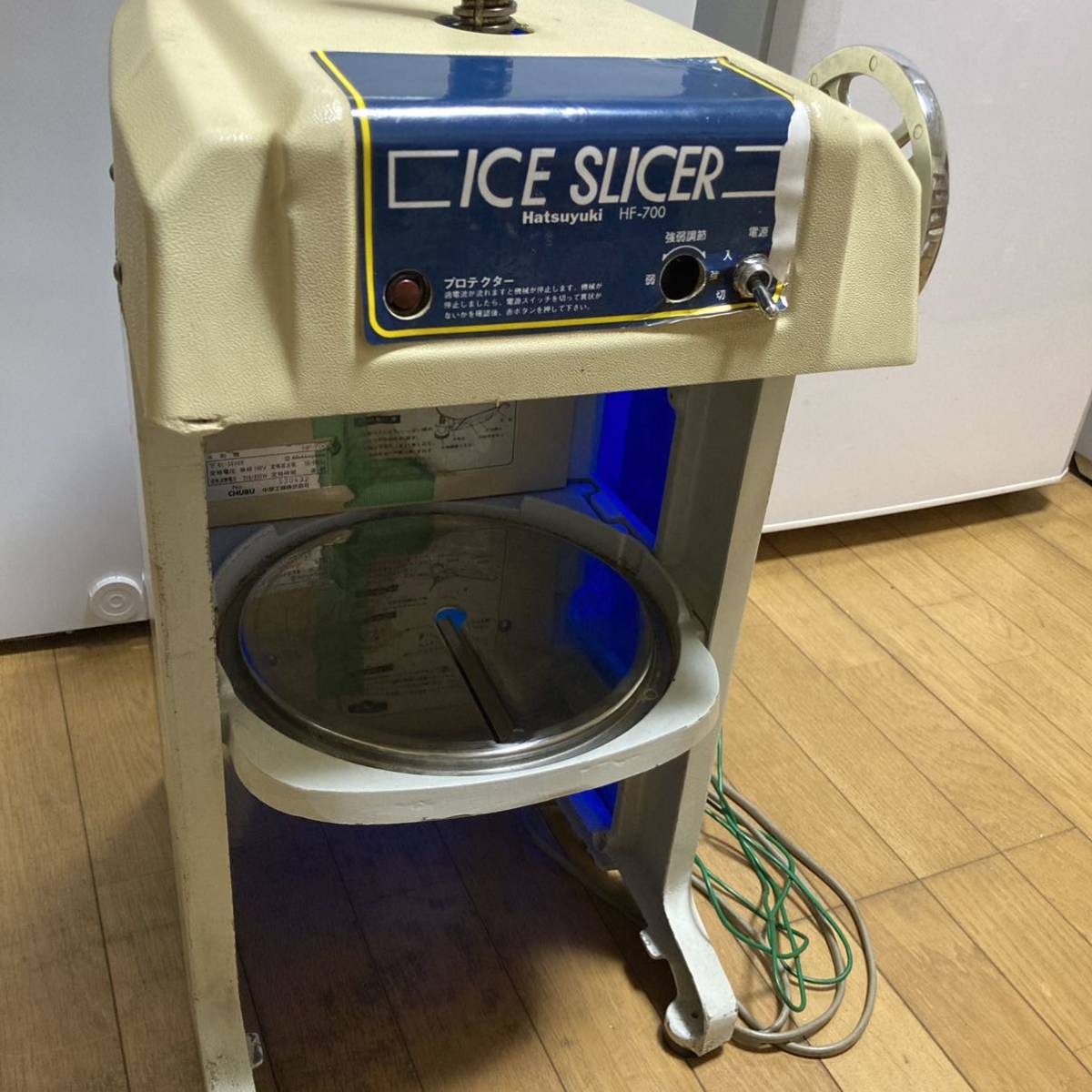 替え刃 ベルト 新しい CHUBU 中部工機 初雪 hatsuyuki 業務用 氷削機 