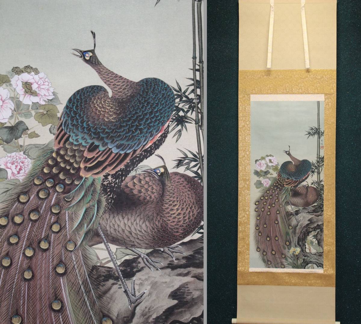 石崎光瑤　日本画　絹本　掛軸　【孔雀之圖】　鮮やかで装飾的な花鳥画　委託品_画像1