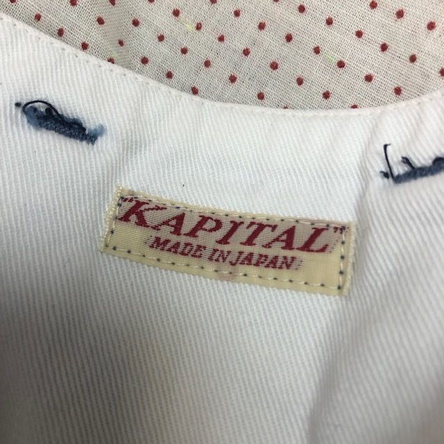 KAPITAL キャピタル デニム ワイドパンツスカート ガウチョパンツ 1 インディゴ 日本製 キュロット フレア スカーツ M程度 膝下丈 ●118