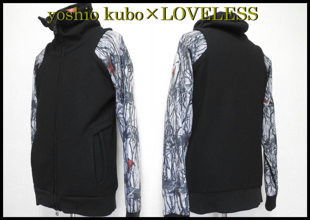 レア yoshio kubo LOVELESS フードジャケット ウール ナイロン ラブレス ヨシオクボ ブラック カモフラツリー M L 美品 日本製 完売_画像7