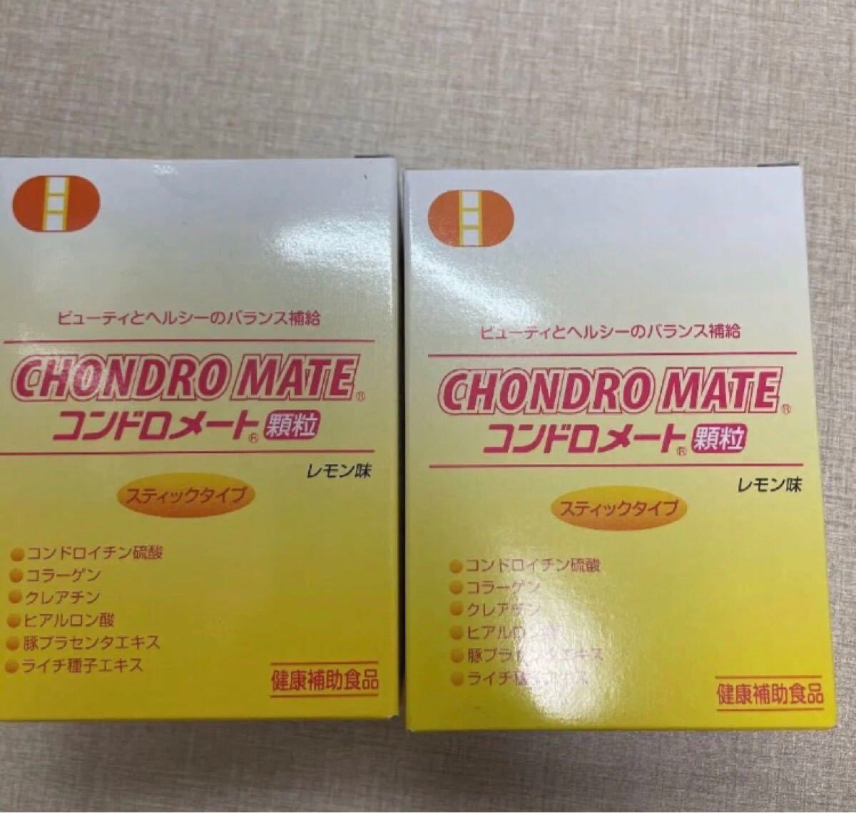 日本直販総本社 コンドロメート顆粒 （2g×30包） - グルコサミン