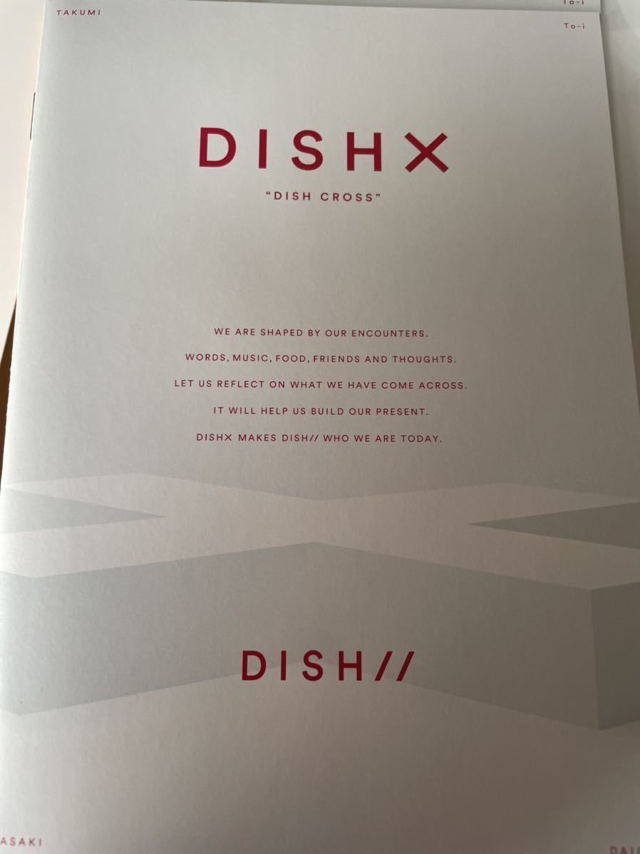 DISH// CD X(初回生産限定盤A)(DVD付)_画像6