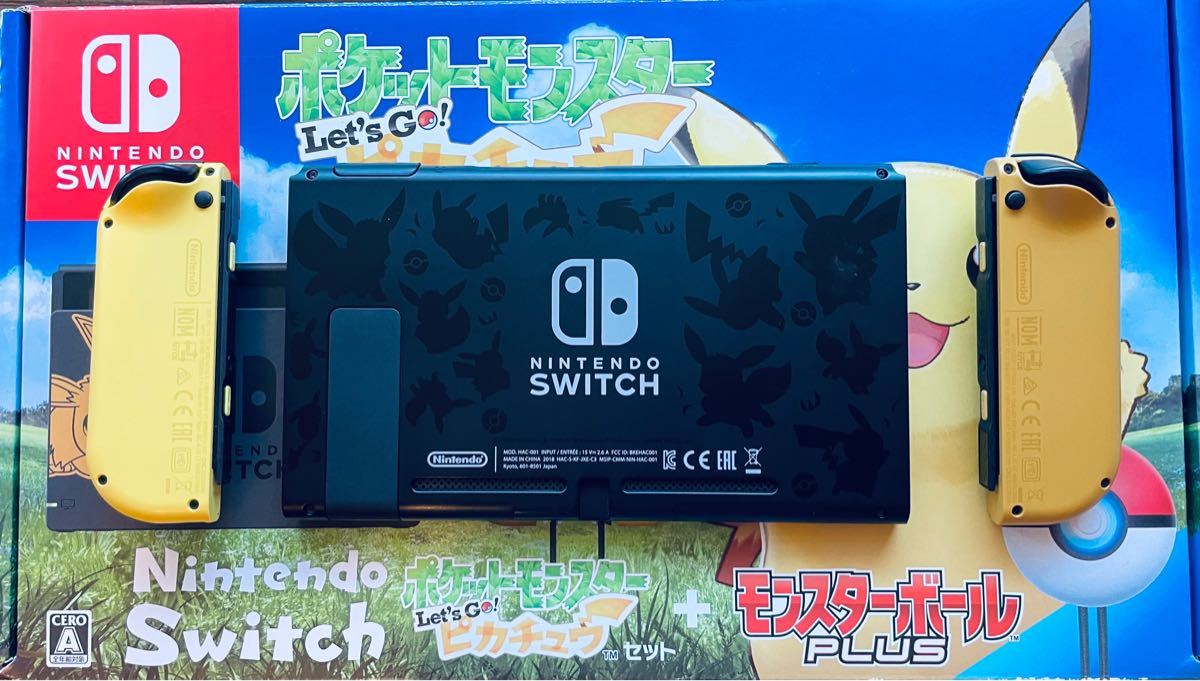 ☆ 任天堂 ☆ Nintendo Switch ポケットモンスター Let's Go! ピカチュウセット ☆ 中古品出品 ☆